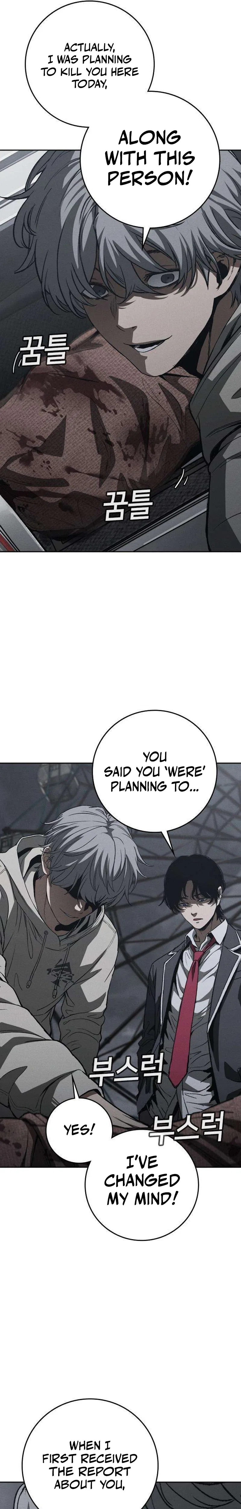 Contract Killer Enrollment Chapter 7 – Page 69