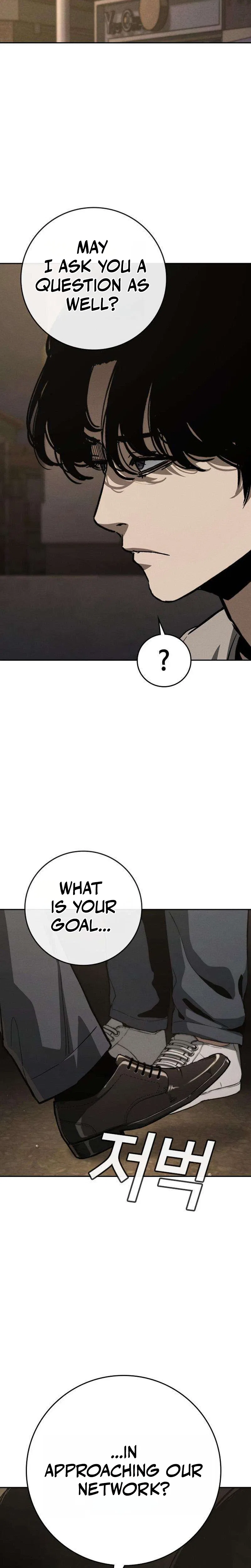 Contract Killer Enrollment Chapter 6 – Page 26