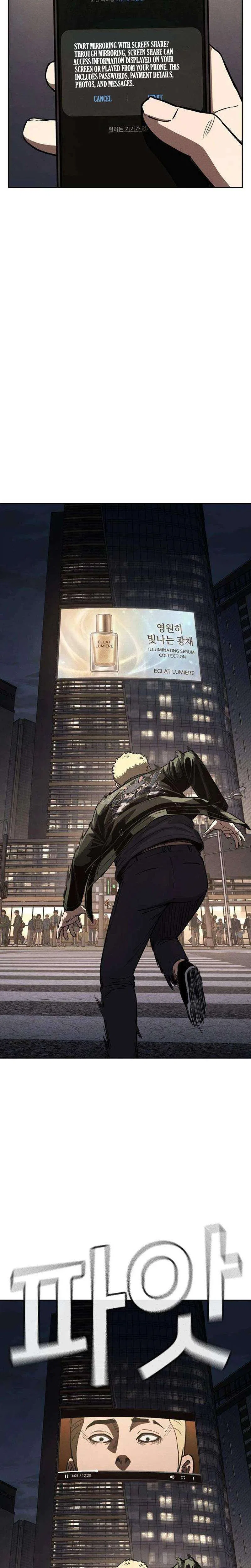 Contract Killer Enrollment Chapter 5 – Page 66