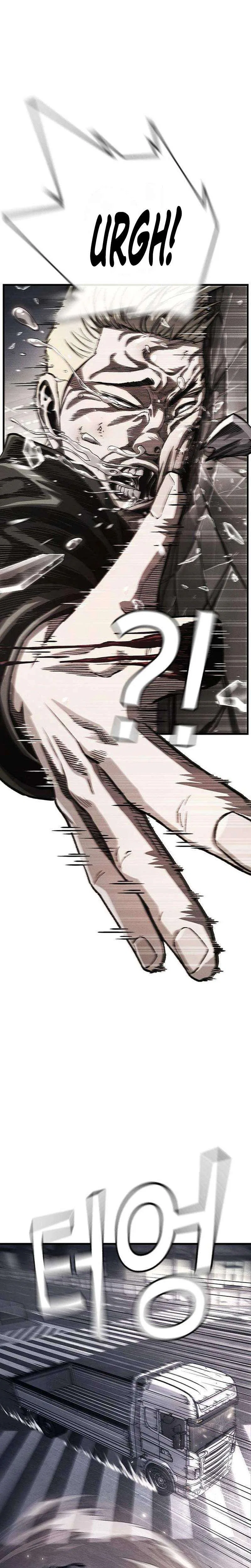 Contract Killer Enrollment Chapter 5 – Page 73