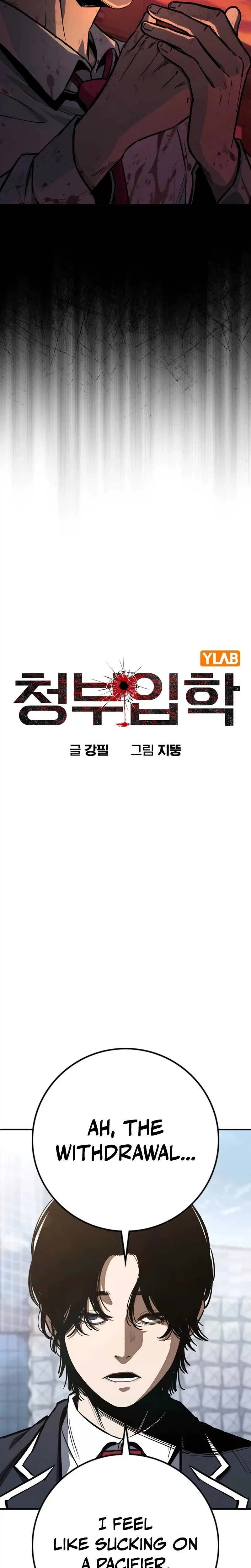 Contract Killer Enrollment Chapter 1 – Page 5