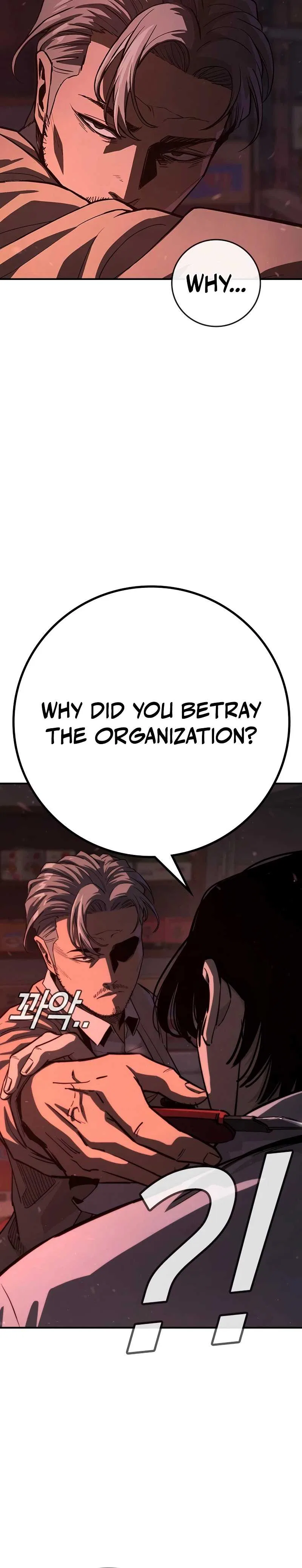 Contract Killer Enrollment Chapter 1 – Page 39