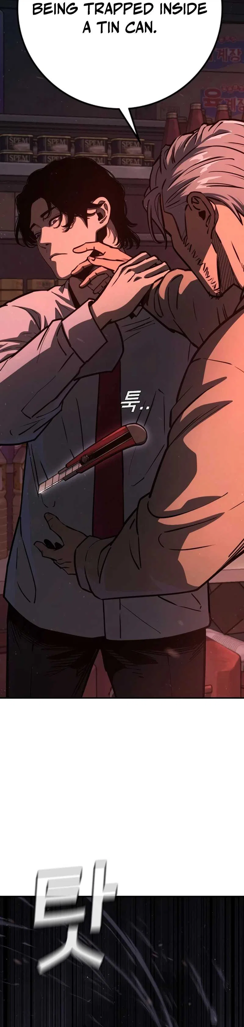 Contract Killer Enrollment Chapter 1 – Page 42