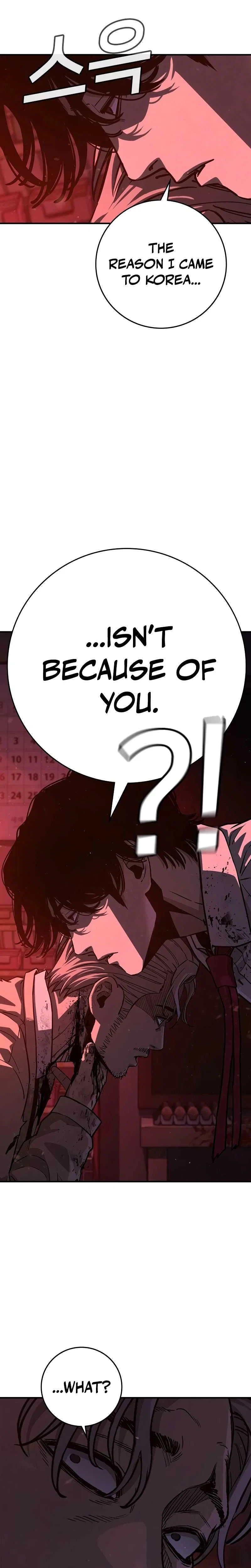 Contract Killer Enrollment Chapter 1 – Page 78