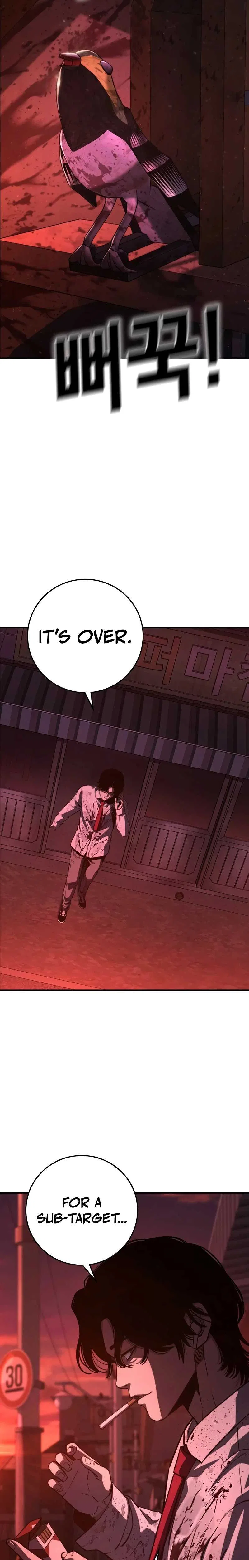 Contract Killer Enrollment Chapter 1 – Page 82
