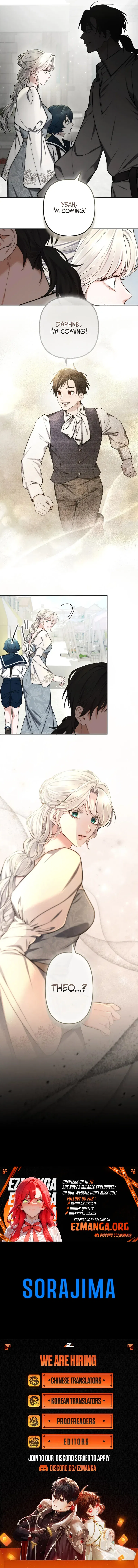 It’s Okay If You Don’t Love Me Chapter 59 – Page 11