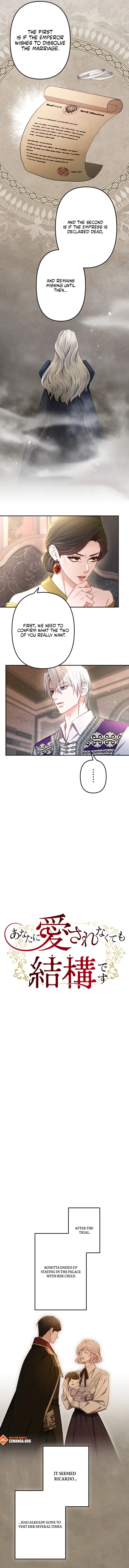 It’s Okay If You Don’t Love Me Chapter 55 – Page 4