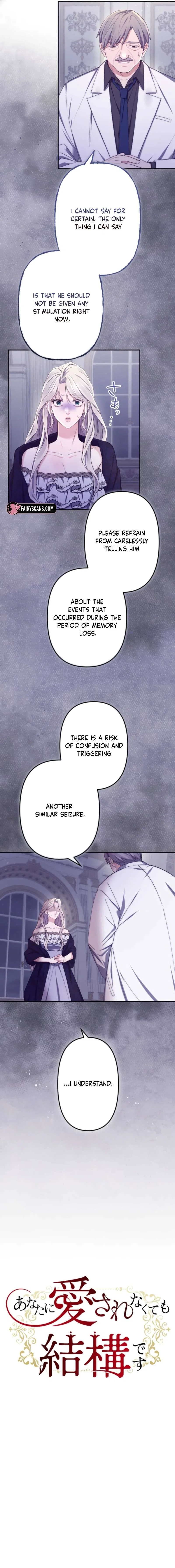 It’s Okay If You Don’t Love Me Chapter 52 – Page 3
