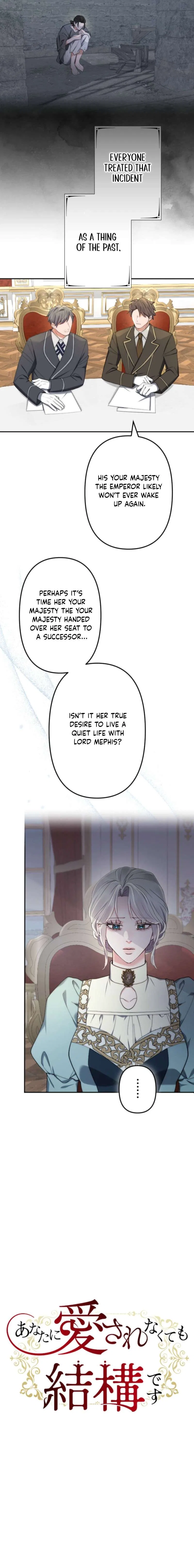 It’s Okay If You Don’t Love Me Chapter 51 – Page 4