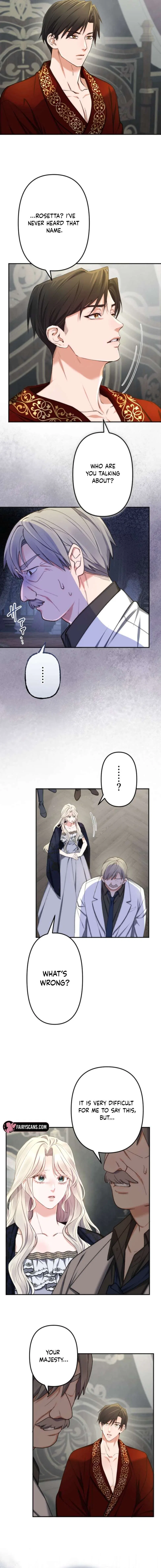 It’s Okay If You Don’t Love Me Chapter 51 – Page 14