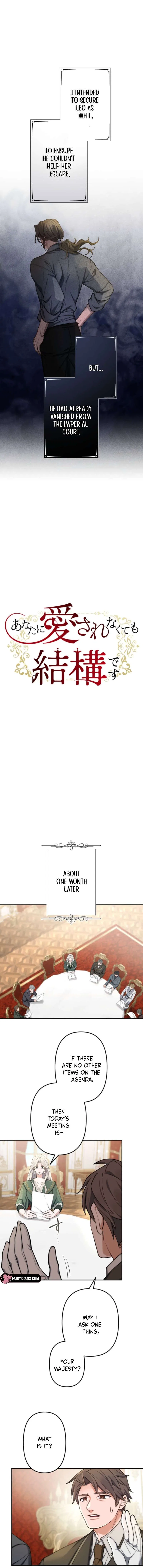 It’s Okay If You Don’t Love Me Chapter 50 – Page 6