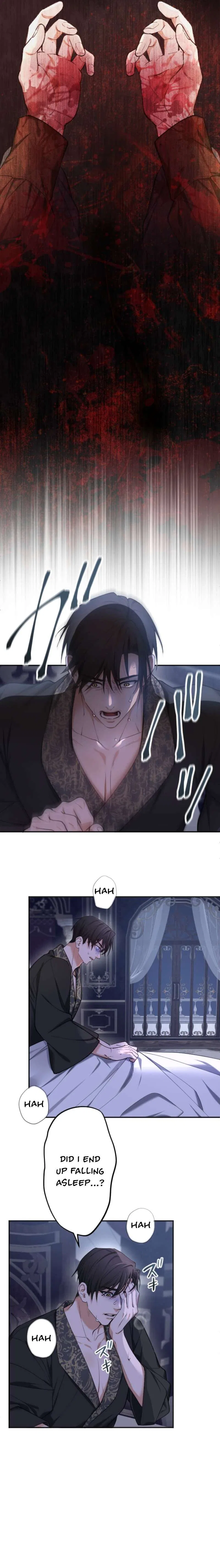 It’s Okay If You Don’t Love Me Chapter 49 – Page 15