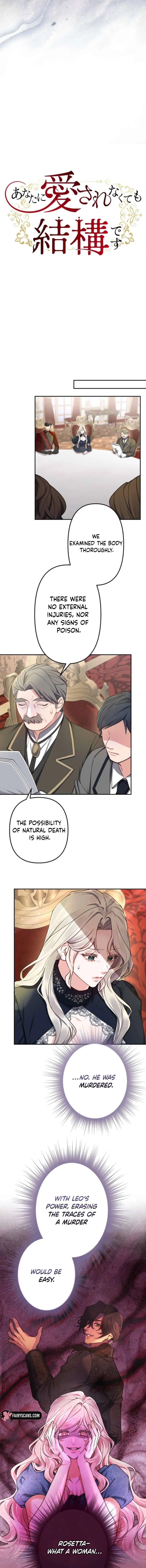 It’s Okay If You Don’t Love Me Chapter 46 – Page 6