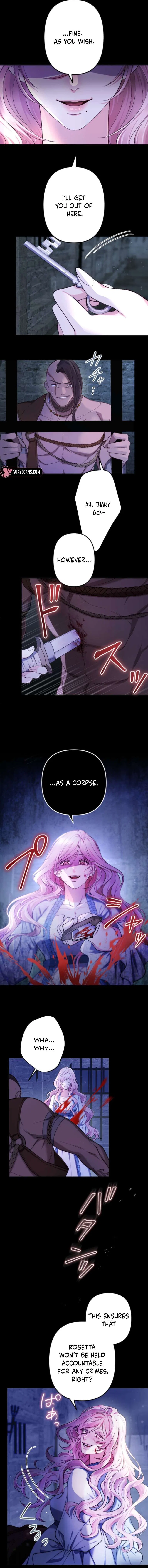 It’s Okay If You Don’t Love Me Chapter 46 – Page 11