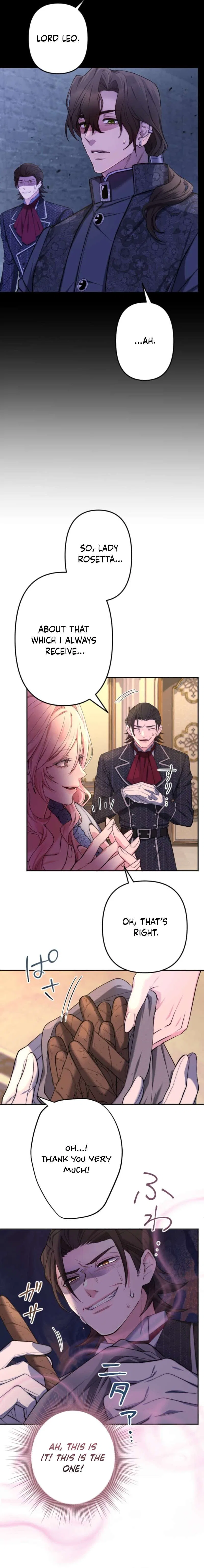 It’s Okay If You Don’t Love Me Chapter 46 – Page 12