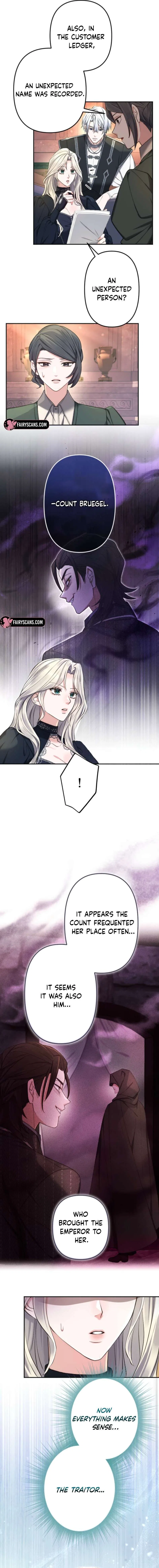 It’s Okay If You Don’t Love Me Chapter 46 – Page 16