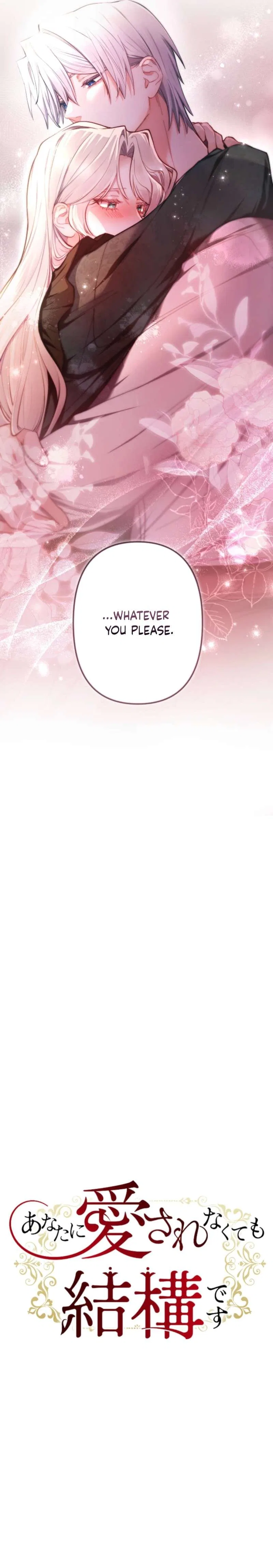 It’s Okay If You Don’t Love Me Chapter 45 – Page 6