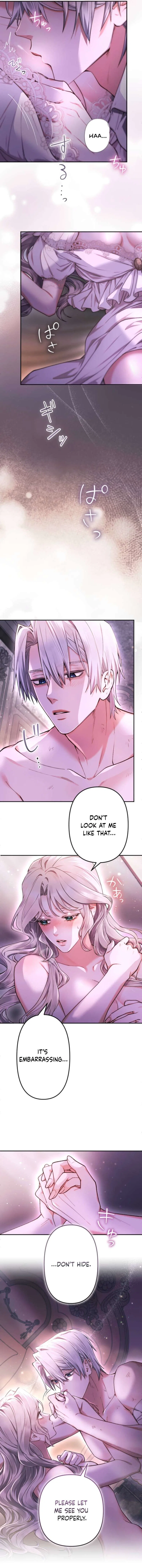 It’s Okay If You Don’t Love Me Chapter 45 – Page 10