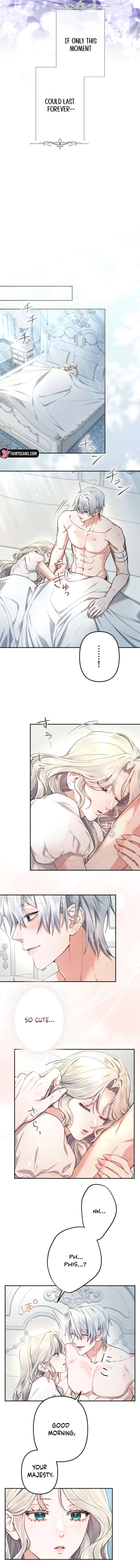 It’s Okay If You Don’t Love Me Chapter 45 – Page 16