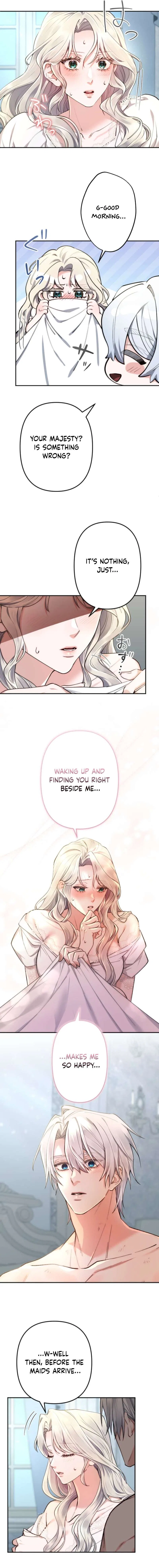 It’s Okay If You Don’t Love Me Chapter 45 – Page 17