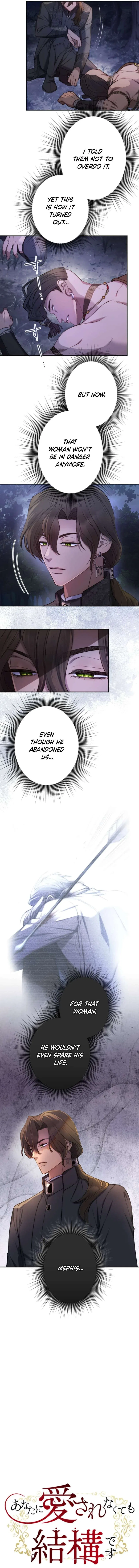 It’s Okay If You Don’t Love Me Chapter 44 – Page 4