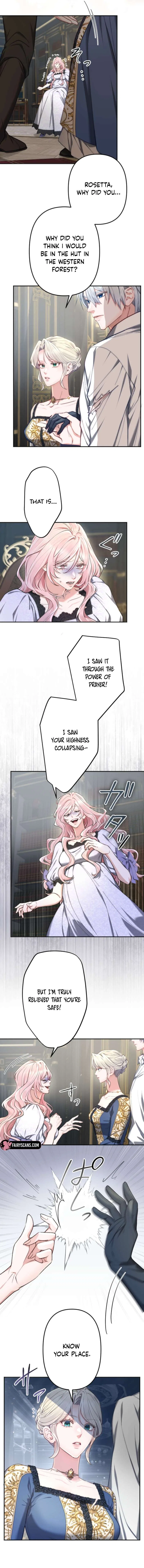 It’s Okay If You Don’t Love Me Chapter 44 – Page 8