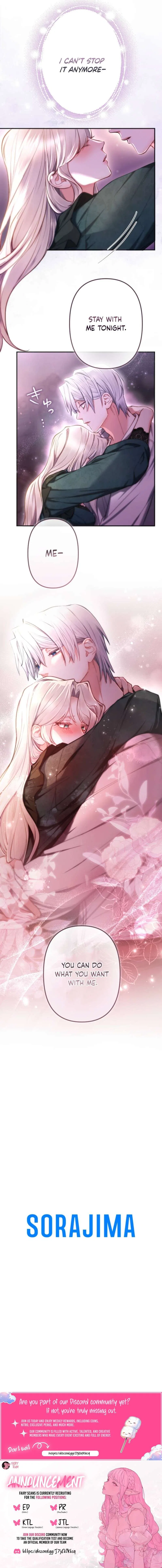 It’s Okay If You Don’t Love Me Chapter 44 – Page 16