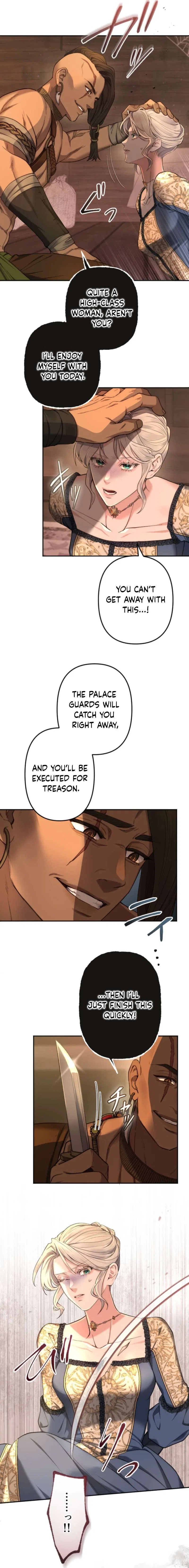 It’s Okay If You Don’t Love Me Chapter 43 – Page 4