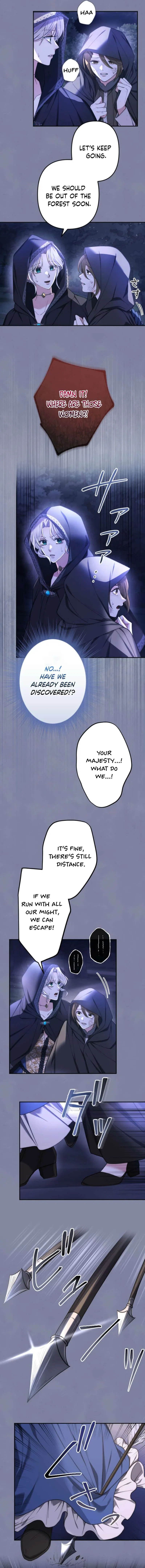 It’s Okay If You Don’t Love Me Chapter 43 – Page 10