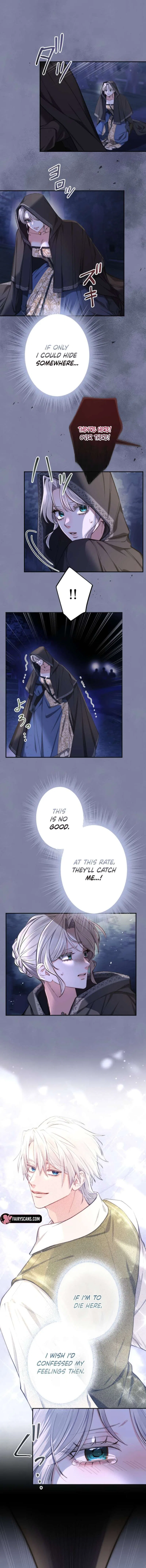It’s Okay If You Don’t Love Me Chapter 43 – Page 12