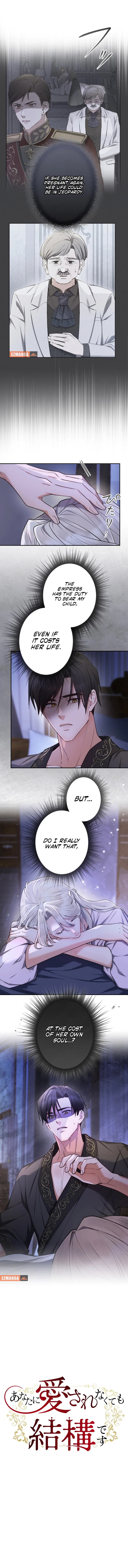 It’s Okay If You Don’t Love Me Chapter 41 – Page 2