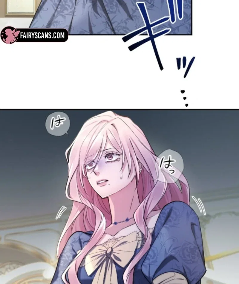 It’s Okay If You Don’t Love Me Chapter 40 – Page 7