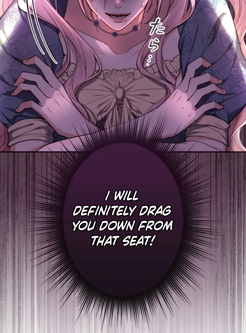 It’s Okay If You Don’t Love Me Chapter 40 – Page 13