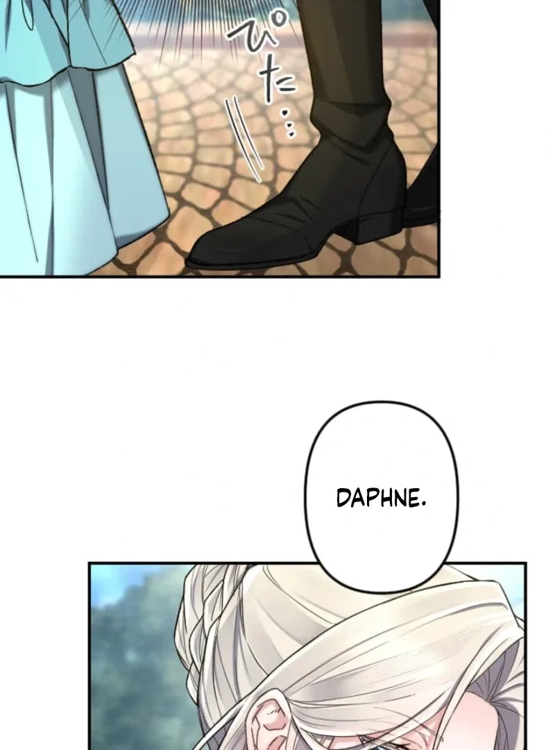 It’s Okay If You Don’t Love Me Chapter 40 – Page 43