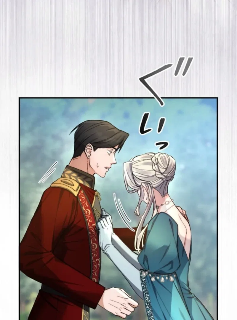 It’s Okay If You Don’t Love Me Chapter 40 – Page 52