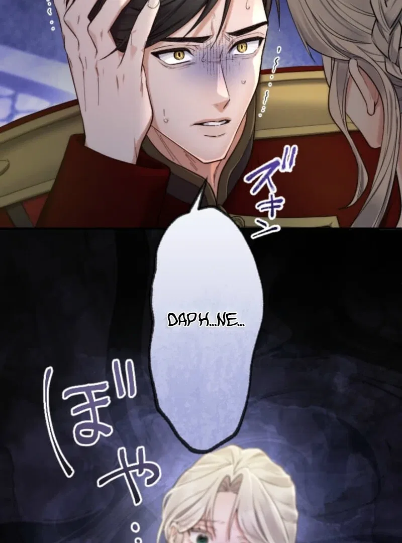 It’s Okay If You Don’t Love Me Chapter 40 – Page 62