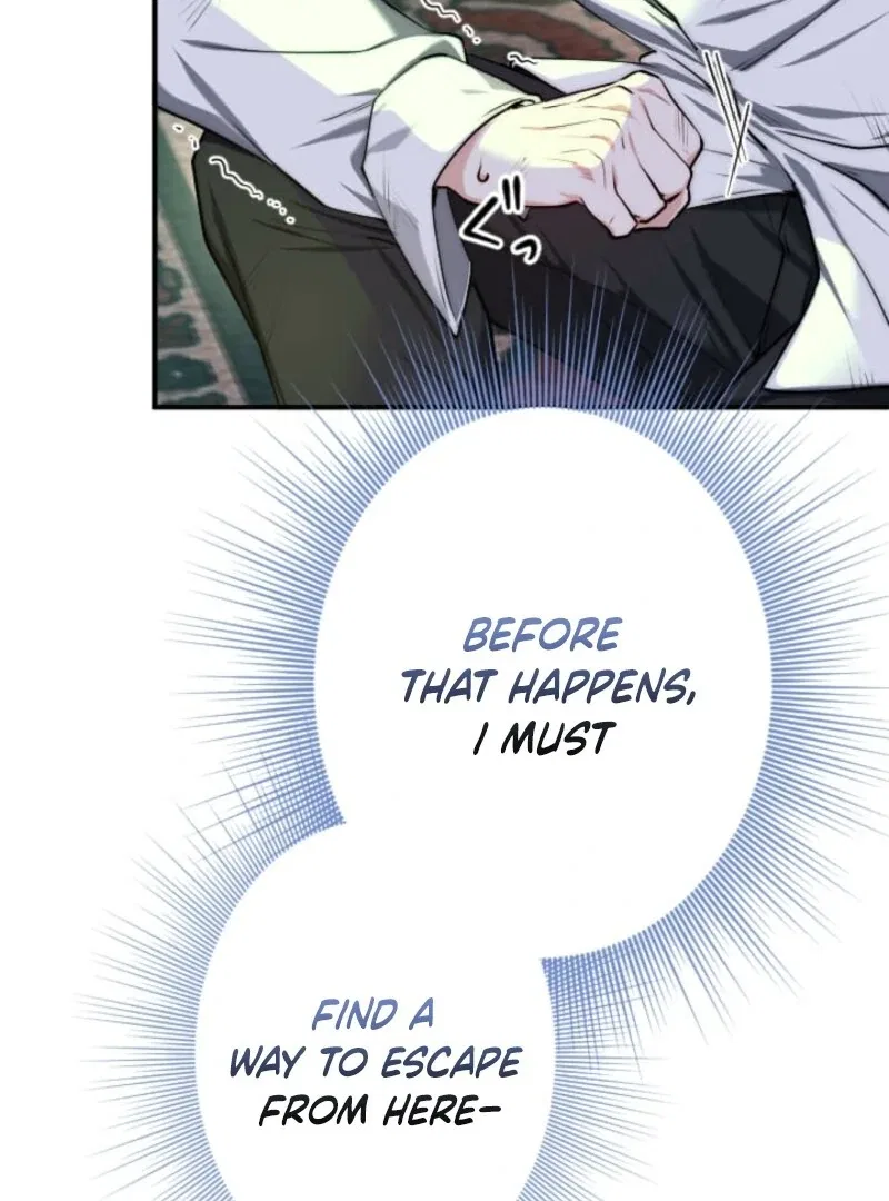 It’s Okay If You Don’t Love Me Chapter 40 – Page 77