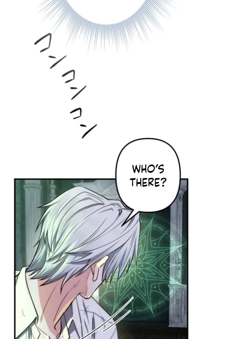 It’s Okay If You Don’t Love Me Chapter 40 – Page 78