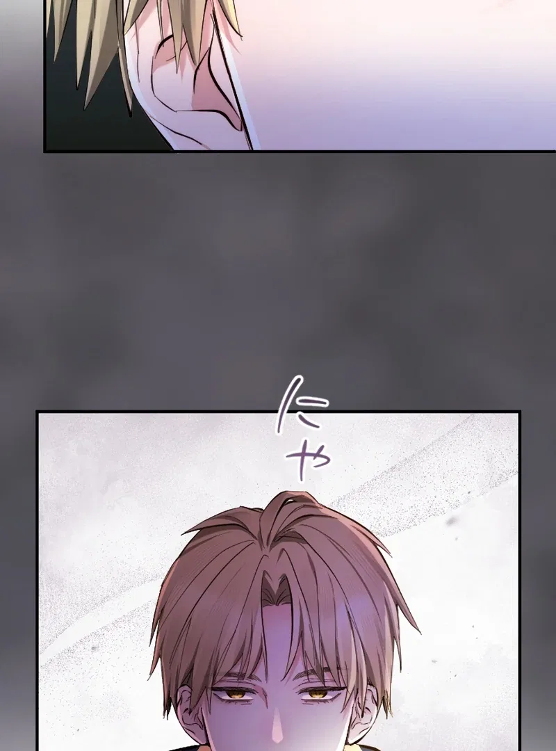 It’s Okay If You Don’t Love Me Chapter 39 – Page 29