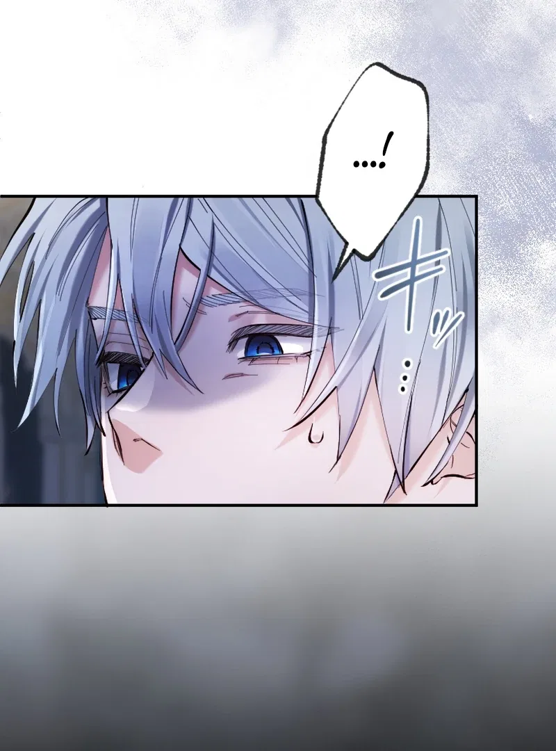 It’s Okay If You Don’t Love Me Chapter 39 – Page 39