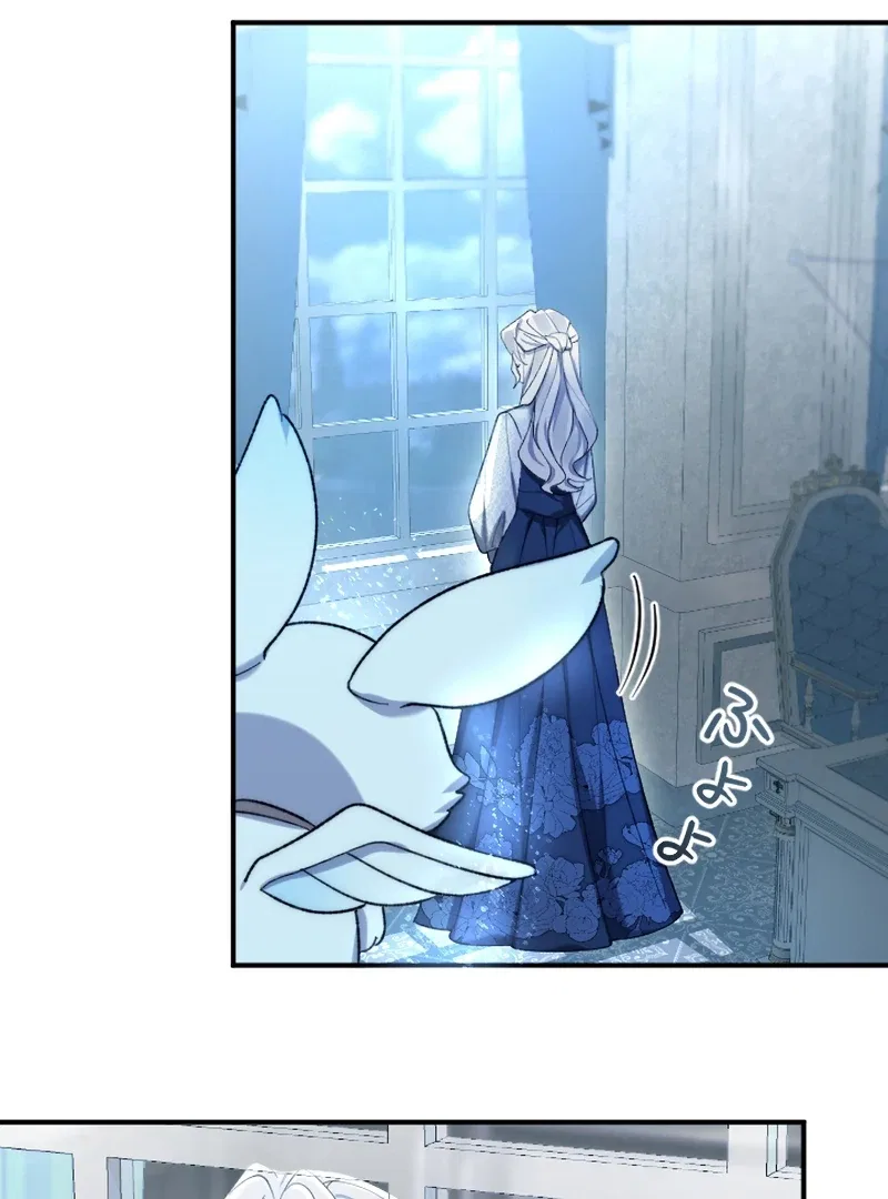 It’s Okay If You Don’t Love Me Chapter 39 – Page 42