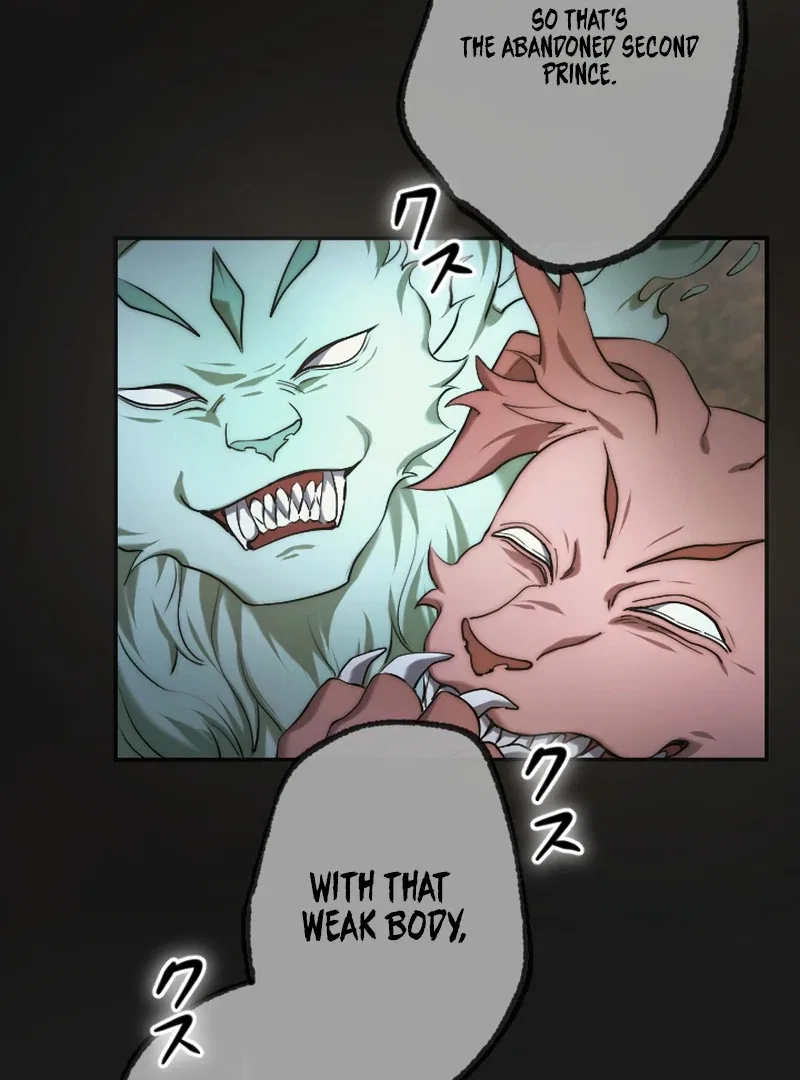 It’s Okay If You Don’t Love Me Chapter 39 – Page 70