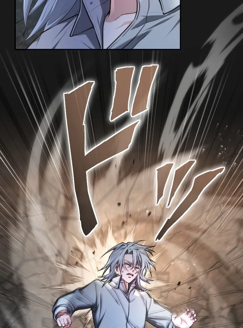It’s Okay If You Don’t Love Me Chapter 39 – Page 75