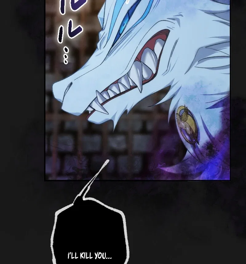 It’s Okay If You Don’t Love Me Chapter 39 – Page 79