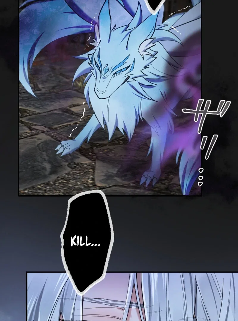 It’s Okay If You Don’t Love Me Chapter 39 – Page 84