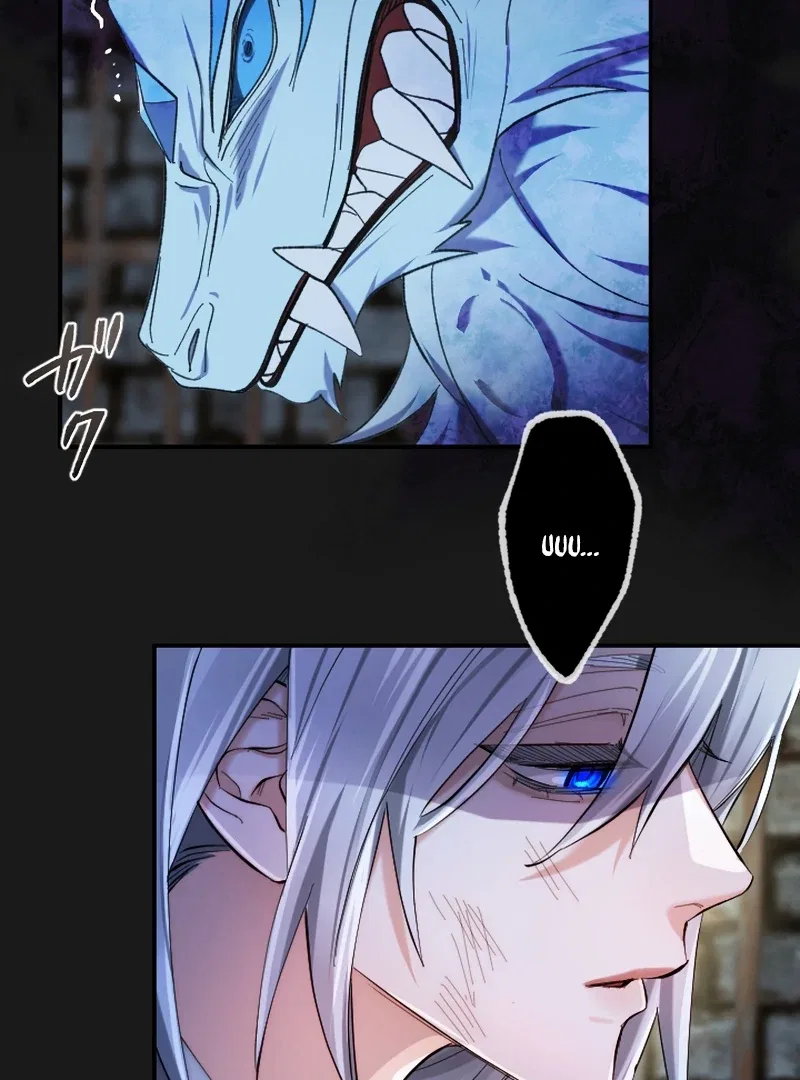 It’s Okay If You Don’t Love Me Chapter 39 – Page 88