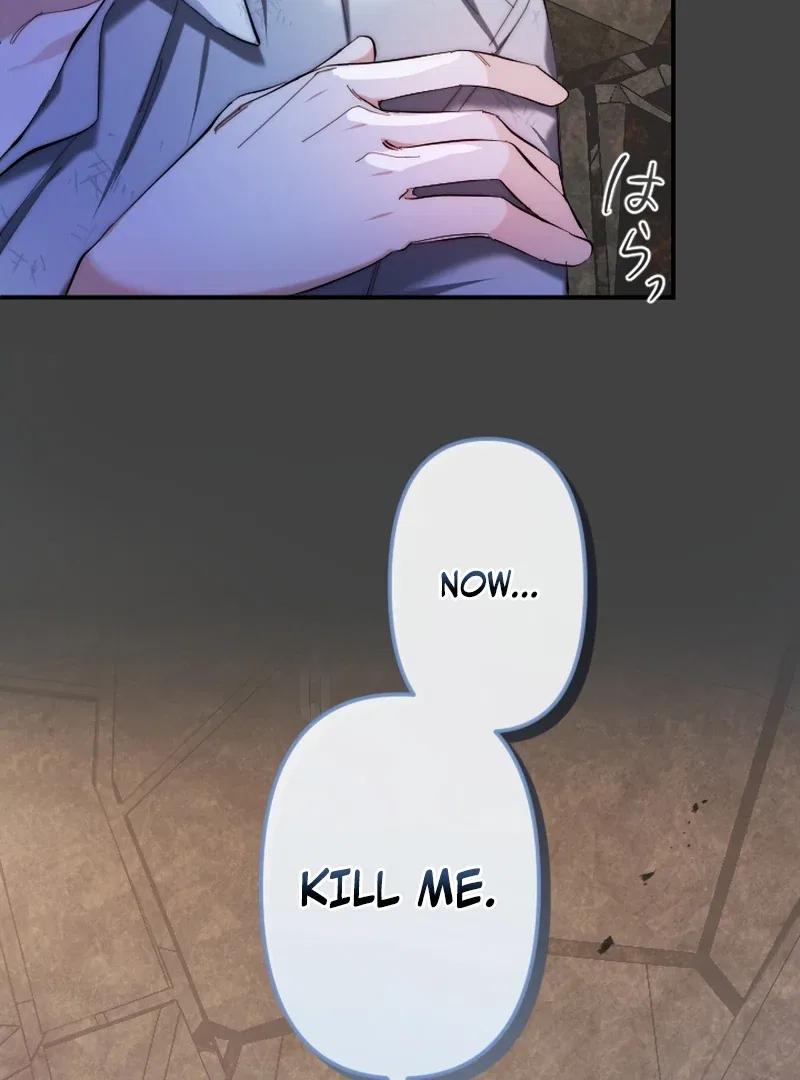 It’s Okay If You Don’t Love Me Chapter 39 – Page 99
