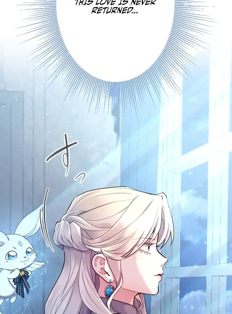 It’s Okay If You Don’t Love Me Chapter 39 – Page 116