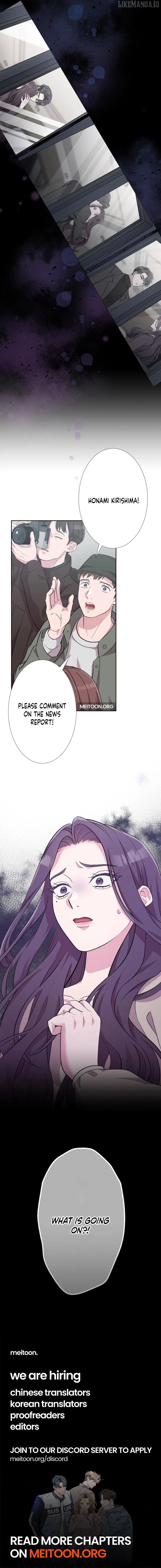 Retiring from a Wife’s Role Chapter 20 – Page 10
