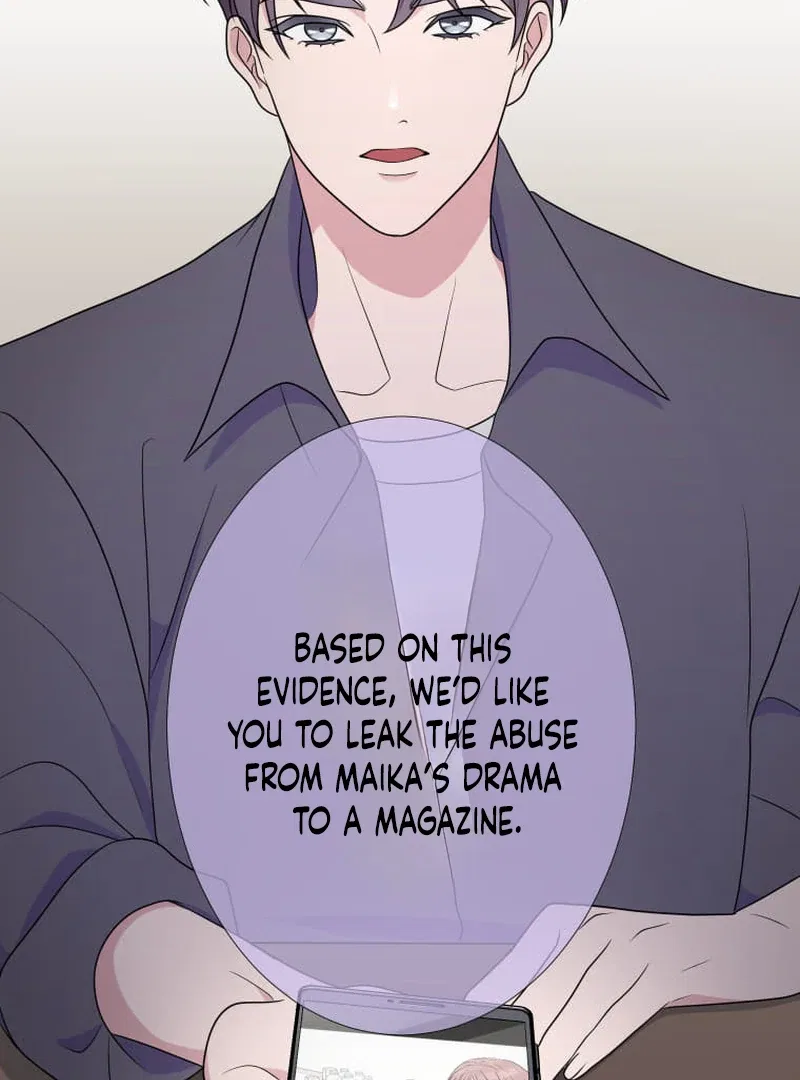 Retiring from a Wife’s Role Chapter 14 – Page 73